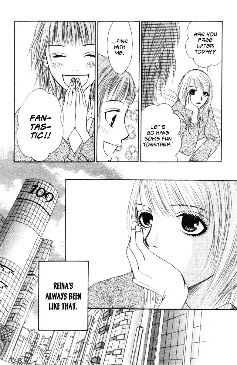 Deep Love - Ayu no Monogatari Chapter 1 18